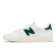 thumbnail image 2 of New Balance BB100 NB White Green Men Unisex Casual LifeStyle Shoes BB100VTC-D, 2 of 6