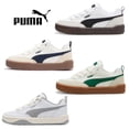 thumbnail image 2 of PUMA Park Lifestyle - Zapatillas de deporte de caña baja, cómodas, antideslizantes, resistentes al desgaste y con absorción de impactos, para hombre y mujer 397262, 2 of 5