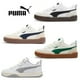 thumbnail image 2 of PUMA Park Lifestyle - Zapatillas de deporte de caña baja, cómodas, antideslizantes, resistentes al desgaste y con absorción de impactos, para hombre y mujer 397262, 2 of 5