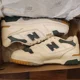 thumbnail image 1 of New New Balance 550 - Mustard Size Men's 10, 1 of 4