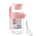 thumbnail image 1 of Botella de almacenamiento sellada de doble capa, recipiente para alimentos frescos de calidad alimentaria, vaso a prueba de fugas para desayuno, fruta, leche, yogur, 1 of 8
