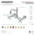 thumbnail image 4 of Kingston Brass KS1265AX Heritage Double-Handle Wall-Mount Bridge Kitchen Faucet, Oil Rubbed Bronze, 4 of 4