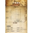 thumbnail image 3 of Mould King 10066 Pirate Ship Building Block The Queen Anna's Revenge Ship in A Bottle Model Sailboat Toys Assembly Brick Kids Christmas Gifts, 3 of 9