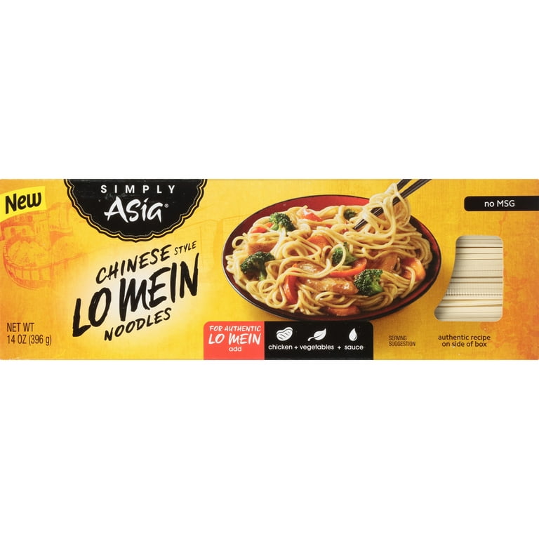 【極美品】noodles I'm not chic　4543273000521 極美品】noodles I'm not chic 4543273000521 極美品】noodles I'm not