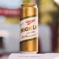thumbnail image 3 of Heineken Miller High Life 12 Latas 710ml, 3 of 5