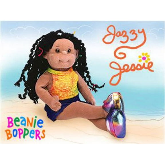 TY Beanie Bopper - JAZZY JESSIE (13 inch)