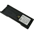 thumbnail image 3 of HQRP Battery for Motorola MTX8000 / MTX838 / MTX9000 / MTX-LS / MTZ2000 / PTX1200 / NTN7143CR / NTN7143R Digital Portable Two-Way Radio, 3 of 7