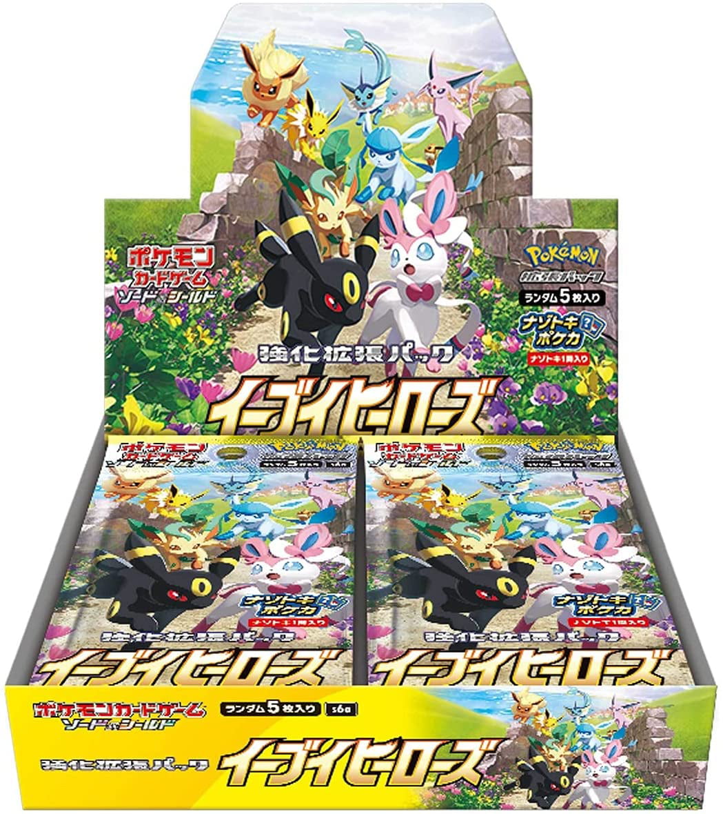 Pokemon Card Game Enhancement Expansion Pack Eevee Heroes BOX