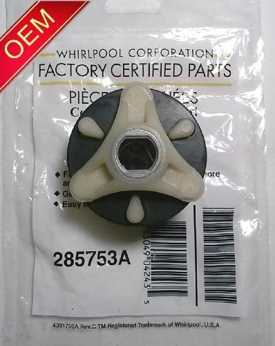 Details about   62672 Direct Drive Washer Motor Coupling Coupler Compatible With Whirlpool 