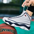 thumbnail image 1 of Ni - ke Fashion Thick Bottom Wear-resistant High-top Trendy Running Basketball Shoes, 1 of 5