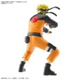 thumbnail image 2 of Bandai Entrée Grade Uzumaki Naruto Nouveau, 2 of 6
