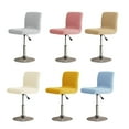 thumbnail image 6 of BAMILL Square Adjustable Height Bar Stool, 6 of 7