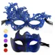 thumbnail image 1 of 2 Antifaz Fiesta Mascaras Halloween Pareja Carnaval Cosplay, 1 of 5