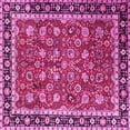thumbnail image 1 of Ahgly Company Indoor Square Persian Pink Traditional Area Rugs, 8' Square, 1 of 4
