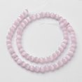 thumbnail image 2 of Cat Eye Beads Round Misty Rose 6mm Hole: 1mm 66-68pcs/strand 14.5-15.3 inch, 2 of 3