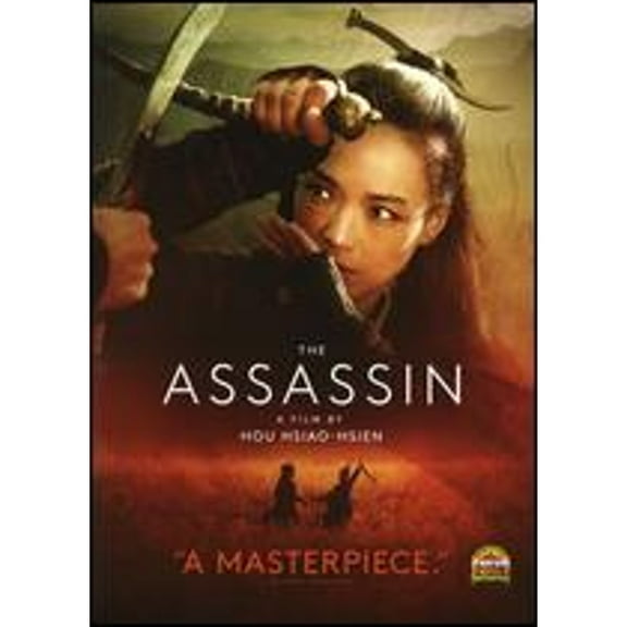 Pre-Owned The Assassin (DVD 0812491016718) directed by Hsiao-hsien Hou