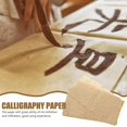 thumbnail image 3 of 100pcs Multi-function Painting Papers Household Calligraphy Mulberry Berry Papers, 3 of 3