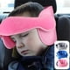 thumbnail image 2 of Soporte para la cabeza del coche para el alivio del cuello del coche para beb茅s Banda ajustable de soporte para el asiento del coche para ni帽os, 2 of 6