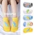 thumbnail image 4 of Odeerbi Toddler Girls Boys Socks Cozy Breathable Cute Summer Dinosau Baby Non-slip Socks, 4 of 9