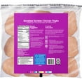 Great Value All Natural Boneless Skinless Chicken Thighs, 3 lb (Frozen