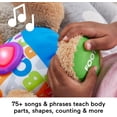 thumbnail image 4 of Juguete de peluche, de Fisher-Price, Smart Puppy Learn, para 6 a 36 meses Fisher Price N/A, 4 of 6