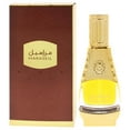 thumbnail image 4 of Rasasi Maraseil , 0.5 oz Concentrated Perfume Oil, 4 of 6