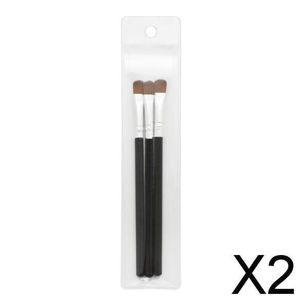 Juego de Brochas de Maquillaje para Ojos Yinane 2x3x Plata 2 piezas