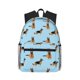 thumbnail image 1 of Balery German Shepherd Dog Mochila para Mujeres y Hombres, Mochila Ligera Casual para Viajes, Mochila Clásica Básica para la Universidad, 1 of 6