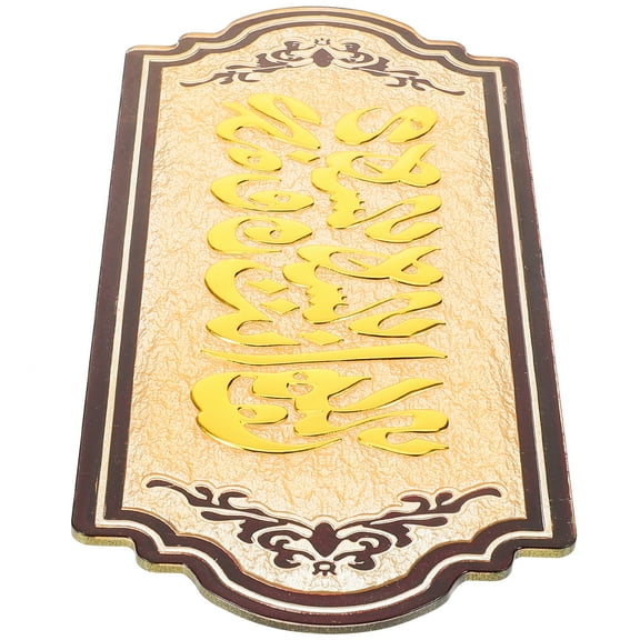 unbranded  Address Plaque Solar Sign Light Embossed House Number