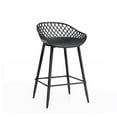 thumbnail image 3 of Jamesdar Kurv Steel Counter Stool 2 Piece Set in Black, 3 of 7