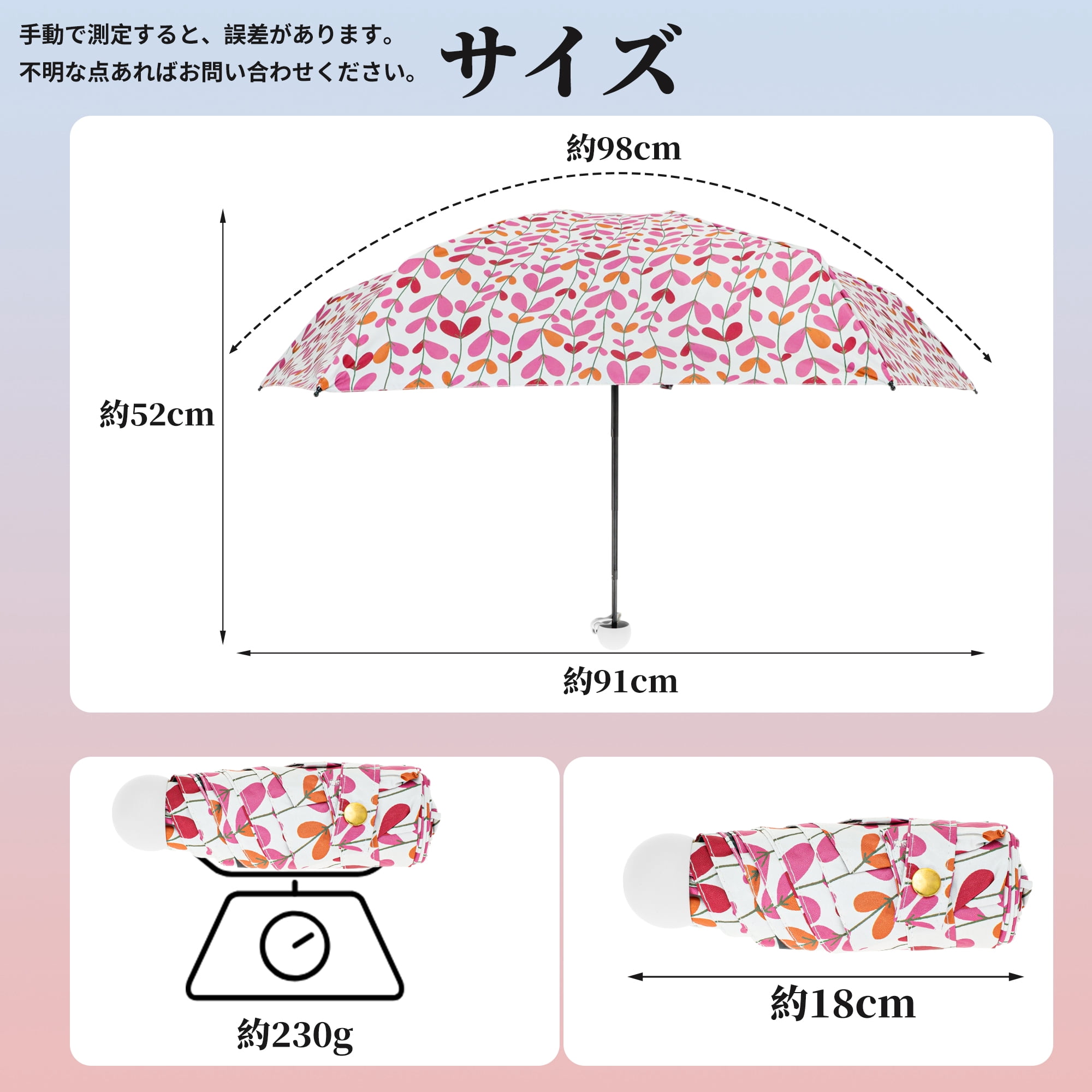 Unique Bargains Mini Umbrella Compact Windproof Folding Umbrella Pansy