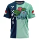 thumbnail image 1 of Camiseta de Pokémon con dibujos animados para bebés, niños y niñas, ropa de verano de manga corta con estampado de dibujos animados de Pikachu, camiseta de Pokémon para niños, 1 of 6