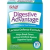 Digestive Advantage Lactose Defense, 32 Capsules, 3-Pack