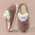 thumbnail image 3 of Pantoufles d'Hiver d'Intérieur pour Hommes Chaudes Douces Pantoufles Chaudes Hommes Pantoufles d'Hiver d'Intérieur Chaussures d'Intérieur Chaudes Pantoufles d'Intérieur pour Hommes 8.5, 3 of 3