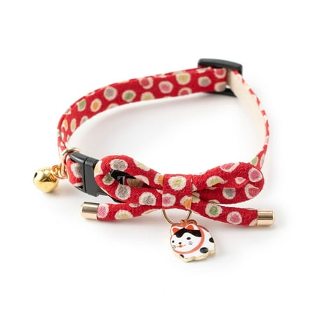 UPC: 4580471864999 | Necoichi ZEN Hariko Charm Cat Collar (Red)