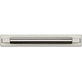 thumbnail image 7 of Baldwin 4927031BIN Contemporary 6" Center To Center Cabinet Pull Backplate From The Estate, 7 of 7
