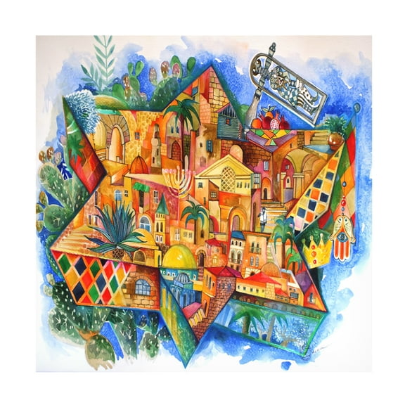 Trademark Fine Art 'Purim' Canvas Art by Oxana Ziaka