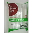 thumbnail image 2 of Kovot Disposable Translucent 7oz. Plastic Cups (480, Count), 2 of 2