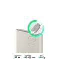 thumbnail image 3 of Samsung Power Bank 25w 10000mah Carga Rápida Beige, 3 of 3