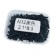 thumbnail image 2 of Grommets de raqueta de bádminton String Protector Gear Equipment Accessors Racquet Eyelets Kit de arandela para de bádminton Estilo B, 2 of 8