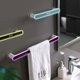 thumbnail image 3 of Toallero autoadhesivo, toallero montado en la pared, toallero de baño, estante, soporte para rollo, gancho para colgar, organizador de baño (sección larga, negro (46,5 cm)) ER, 3 of 5