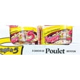 thumbnail image 3 of Mr. Noodles Chicken Instant Ramen Soup, 3 of 9