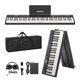 thumbnail image 1 of Teclado portátil plegable de 88 teclas, piano digital que ahorra espacio, diseño compacto para uso doméstico y práctica diaria, 1 of 1