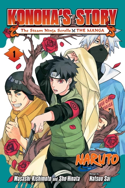 Naruto Graphic Novels Box Set 3: Volumes 49-72 with Premium