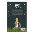 thumbnail image 2 of El Principito Español Inglés Didalibros Antoine De Saint-Exupery, 2 of 2
