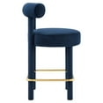thumbnail image 4 of Modway Toulouse 26" Velvet Fabric Counter Stool in Midnight Blue/Gold (Set of 2), 4 of 10