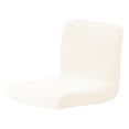 thumbnail image 2 of Bar Stool Covers, Stretch Bar Stool Chair Cover SliPCovers, Jacquard Counter Stool Bar Chair Covers for Kitchen Pub Dining Room (Light Yellow), 2 of 9