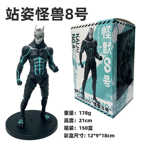 Kaiju 8 Hibino Kafka figura de Anime, monstruo de pie, modelo de juguete de colección de regalo, PVC, 21CM