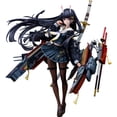 thumbnail image 2 of Azur Lane Noshiro 1:7 Scale Statue, 2 of 9