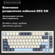 thumbnail image 3 of [Arándano ruso] Attack Shark K85 e-Sports teclado con eje magnético personalizado PBT keycap modo RT 68 teclas RGB recorrido tecla ajustable (Azul), 3 of 9